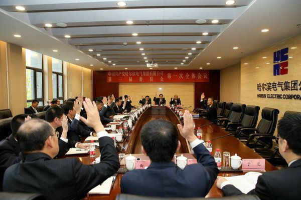 人生就是搏·(中国区)官方网站