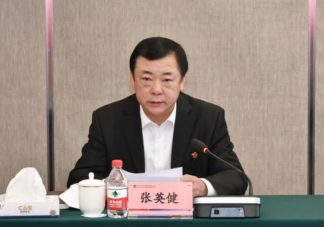 人生就是搏·(中国区)官方网站