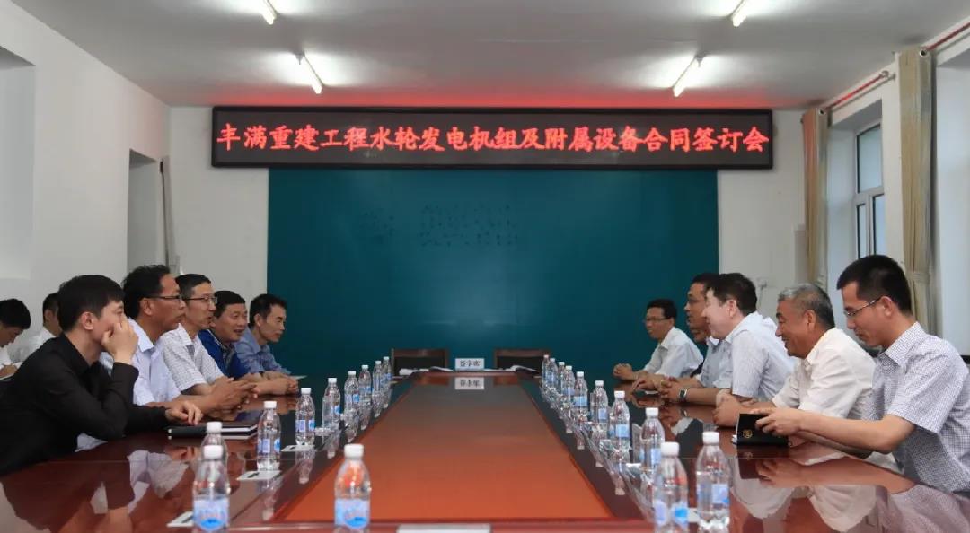 人生就是搏·(中国区)官方网站