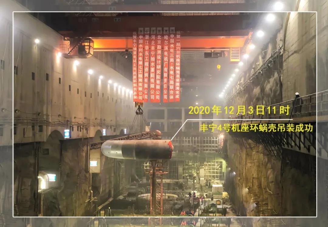 人生就是搏·(中国区)官方网站