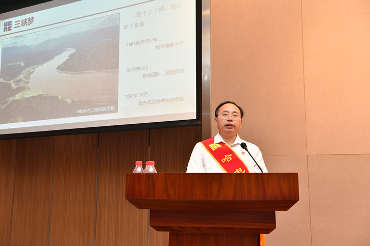 人生就是搏·(中国区)官方网站