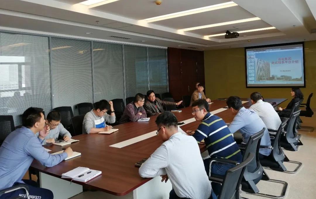 人生就是搏·(中国区)官方网站