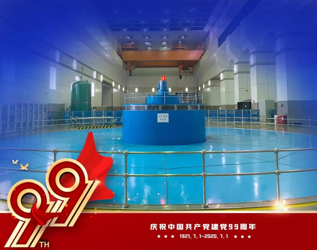 人生就是搏·(中国区)官方网站