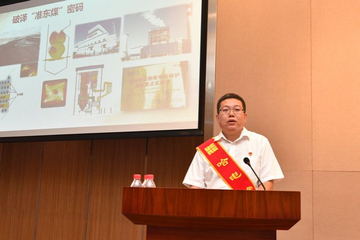 人生就是搏·(中国区)官方网站