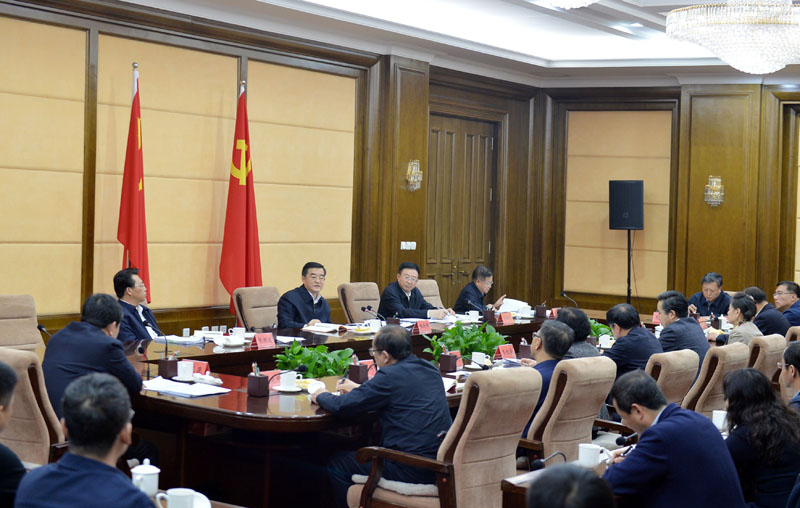 人生就是搏·(中国区)官方网站