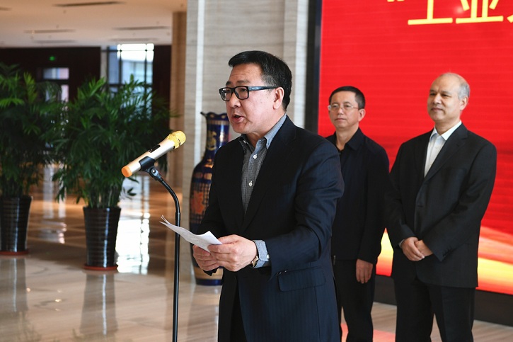 人生就是搏·(中国区)官方网站