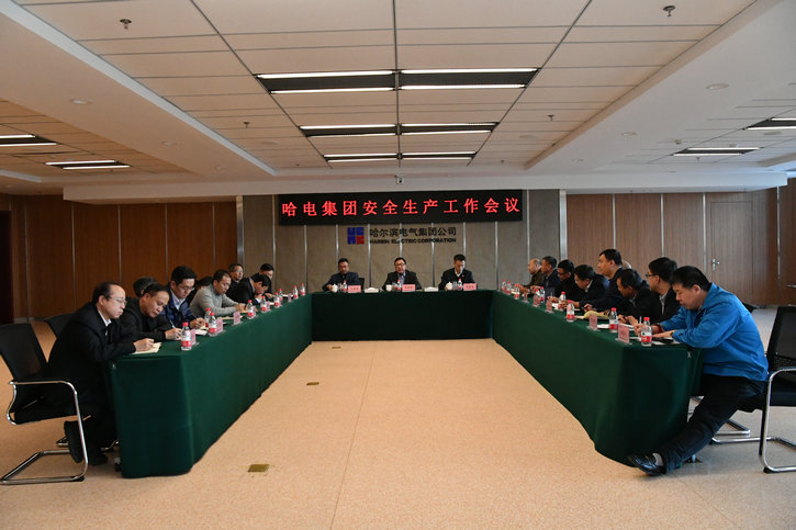 人生就是搏·(中国区)官方网站