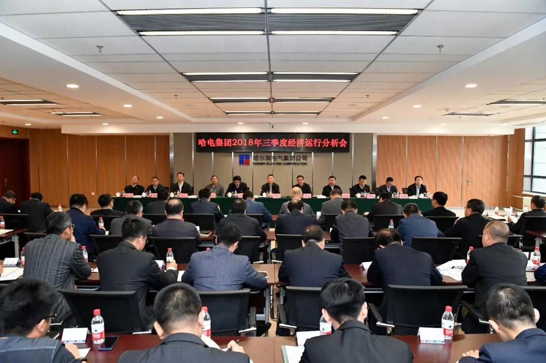 人生就是搏·(中国区)官方网站