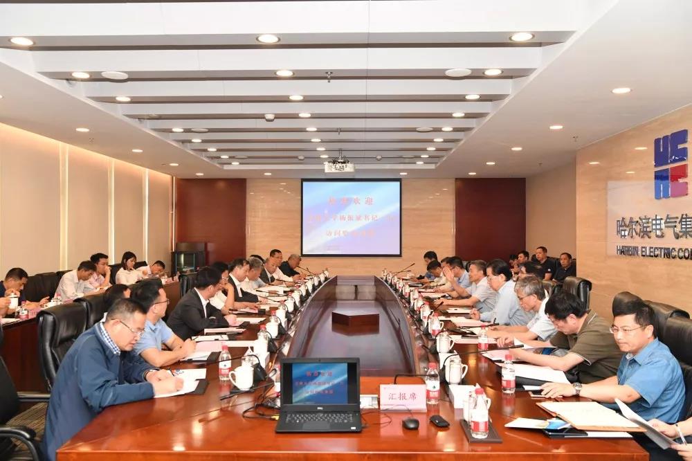 人生就是搏·(中国区)官方网站