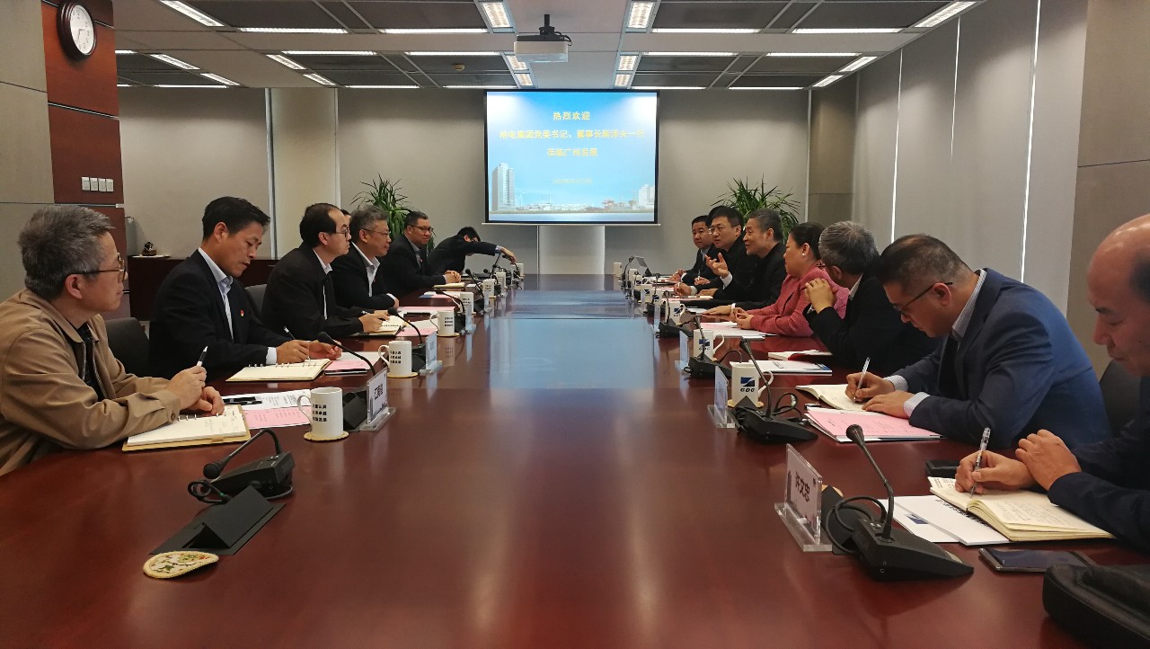 人生就是搏·(中国区)官方网站