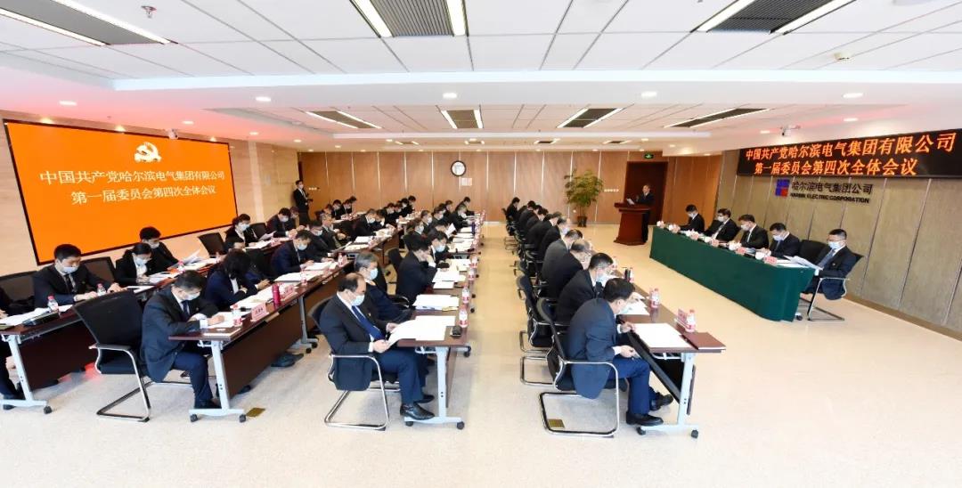 人生就是搏·(中国区)官方网站