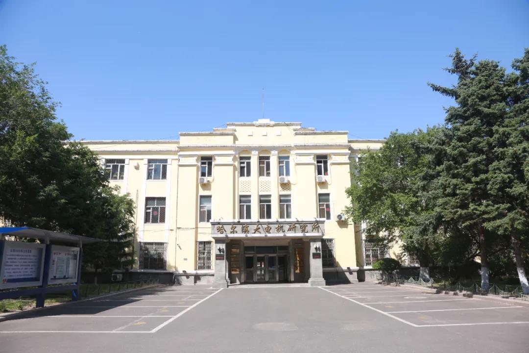 人生就是搏·(中国区)官方网站