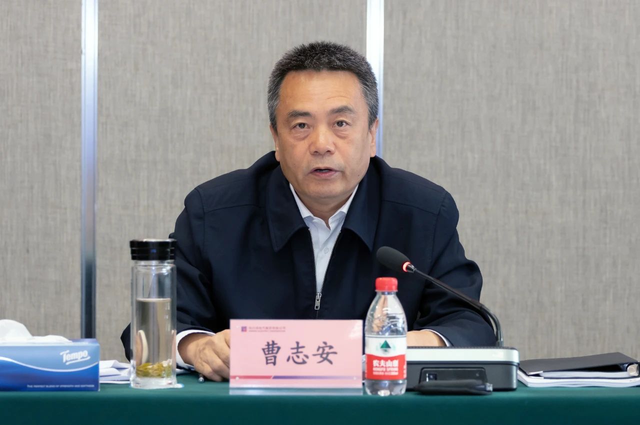 人生就是搏·(中国区)官方网站