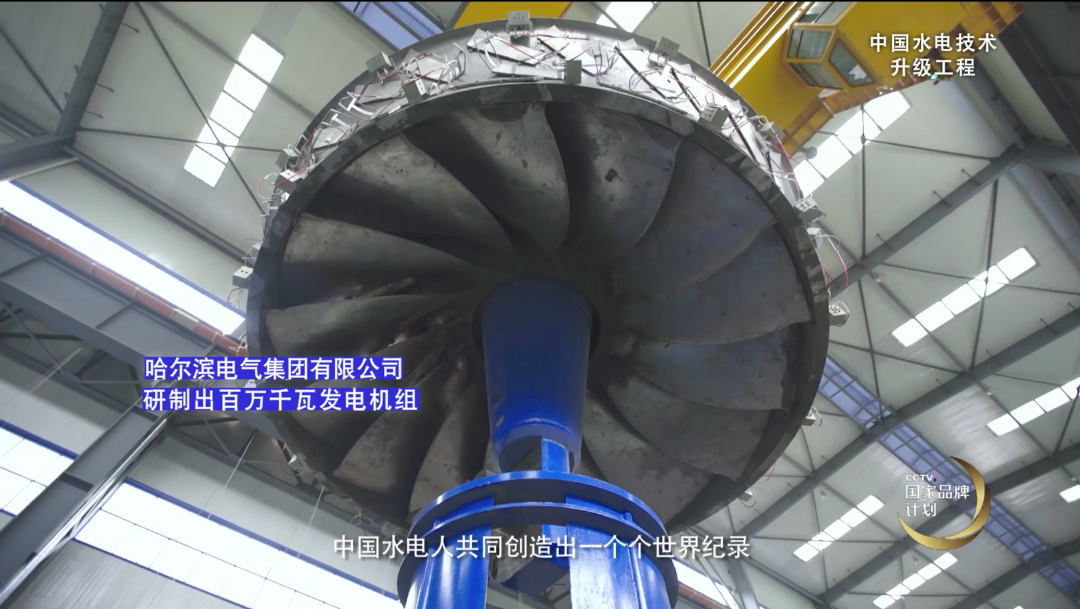 人生就是搏·(中国区)官方网站