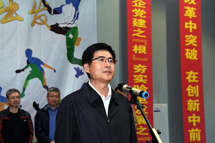 人生就是搏·(中国区)官方网站