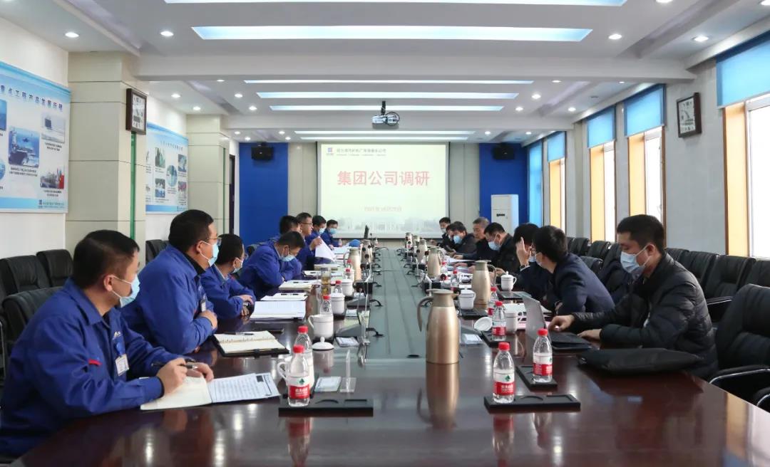 人生就是搏·(中国区)官方网站