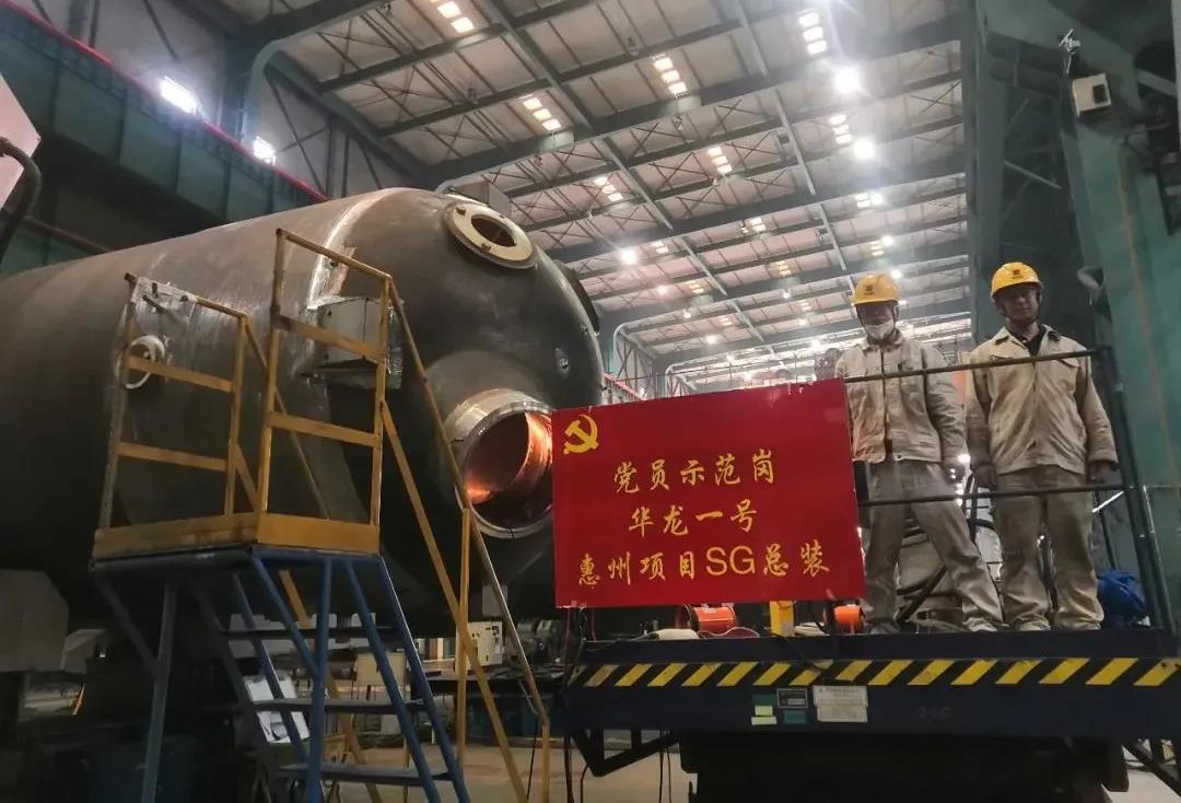 人生就是搏·(中国区)官方网站