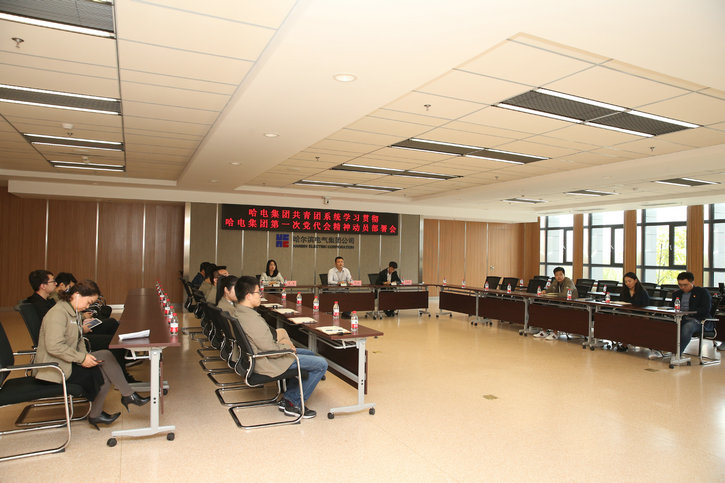 人生就是搏·(中国区)官方网站