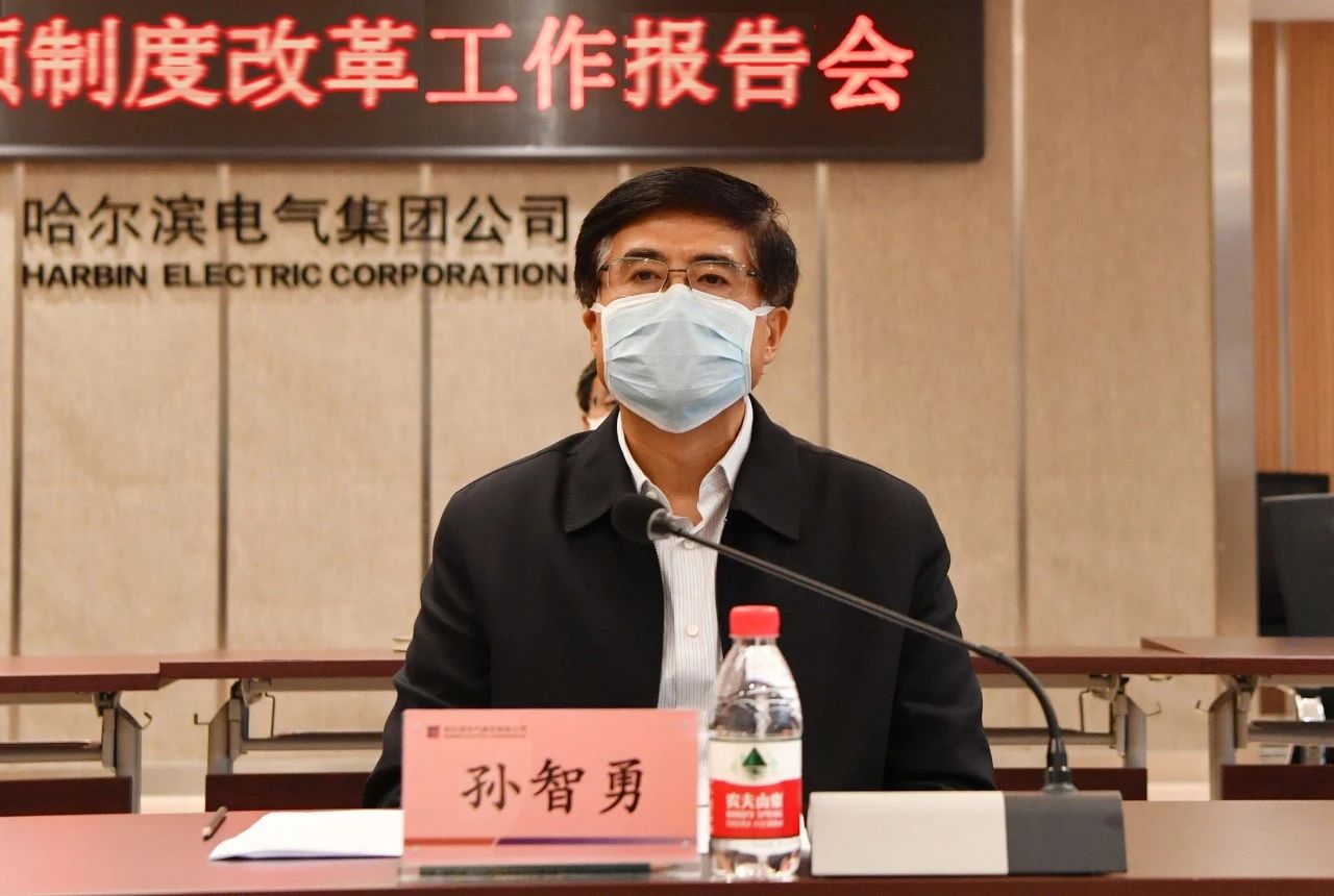 人生就是搏·(中国区)官方网站