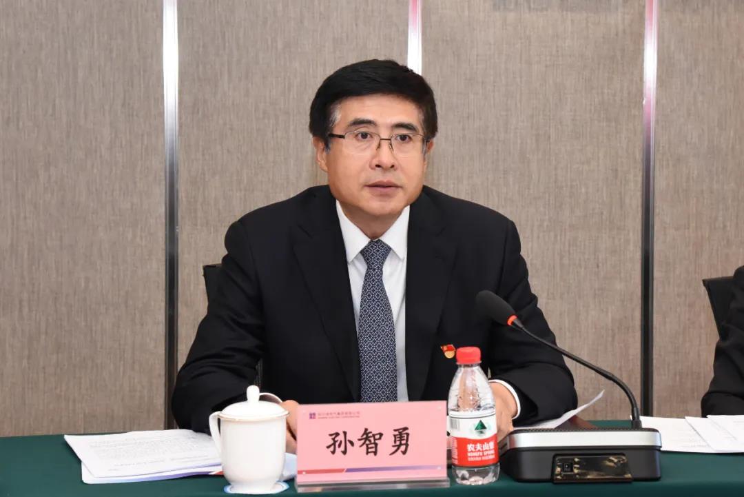 人生就是搏·(中国区)官方网站