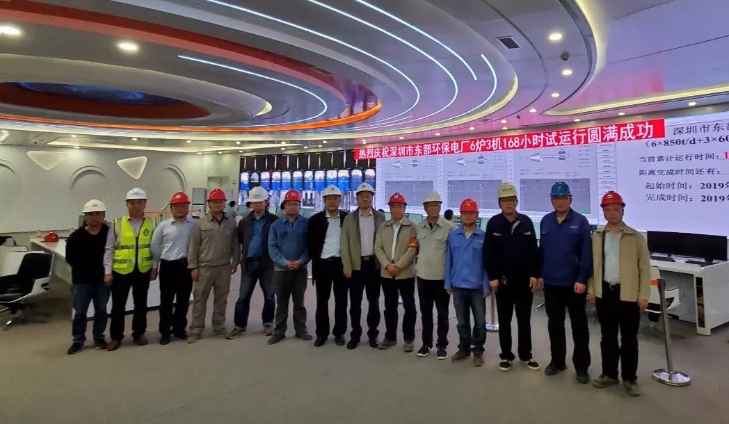 人生就是搏·(中国区)官方网站