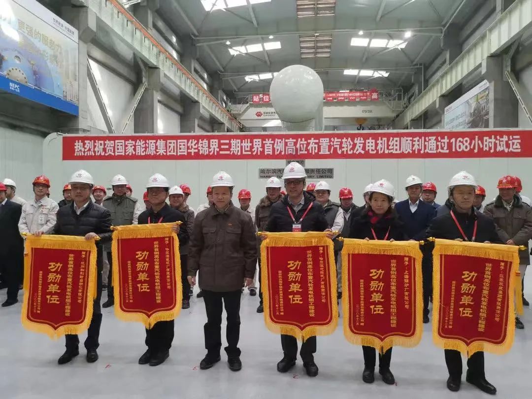 人生就是搏·(中国区)官方网站