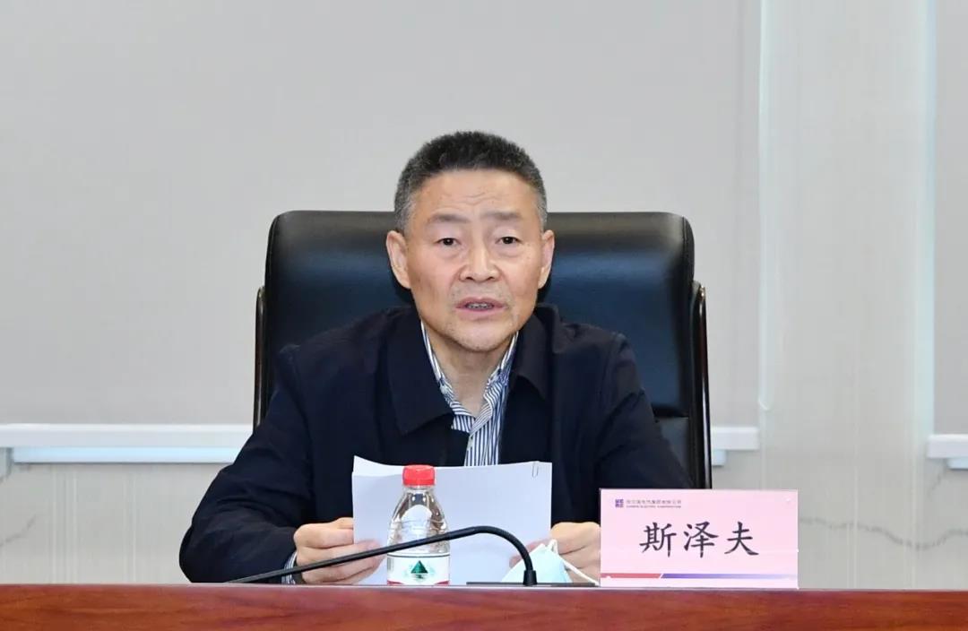 人生就是搏·(中国区)官方网站