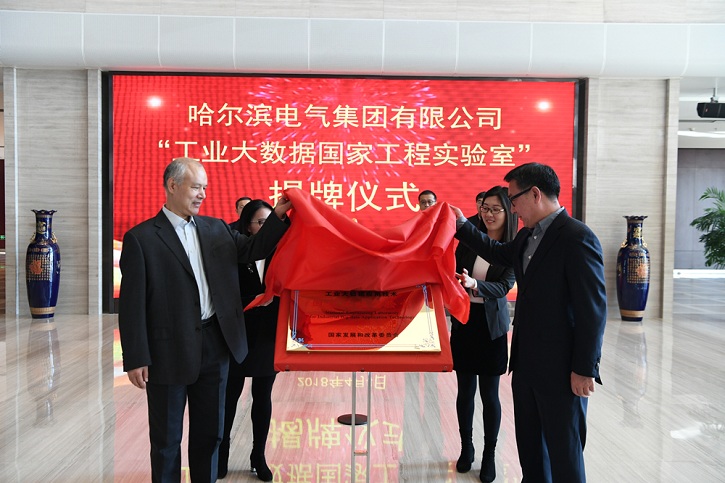 人生就是搏·(中国区)官方网站