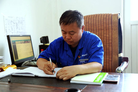 人生就是搏·(中国区)官方网站