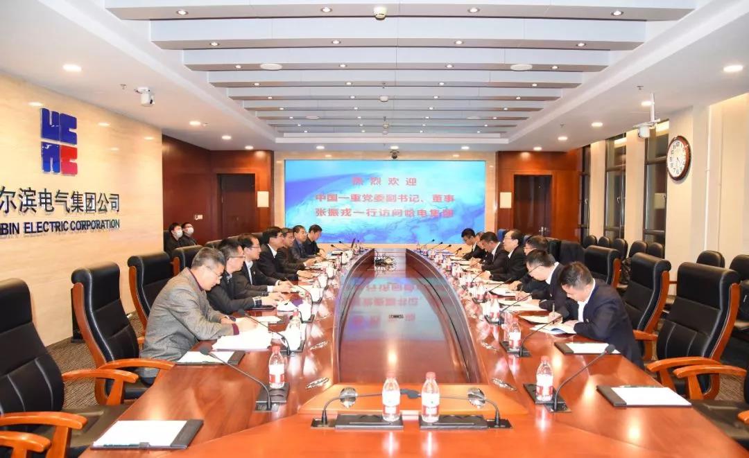 人生就是搏·(中国区)官方网站