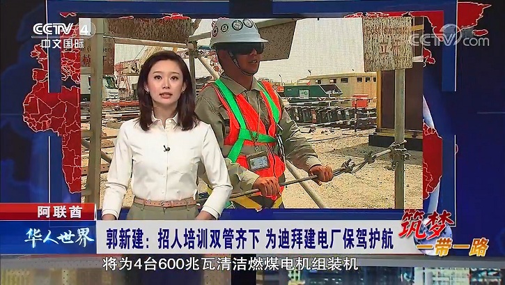 人生就是搏·(中国区)官方网站