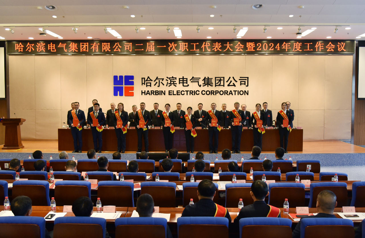 人生就是搏·(中国区)官方网站