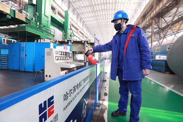 人生就是搏·(中国区)官方网站