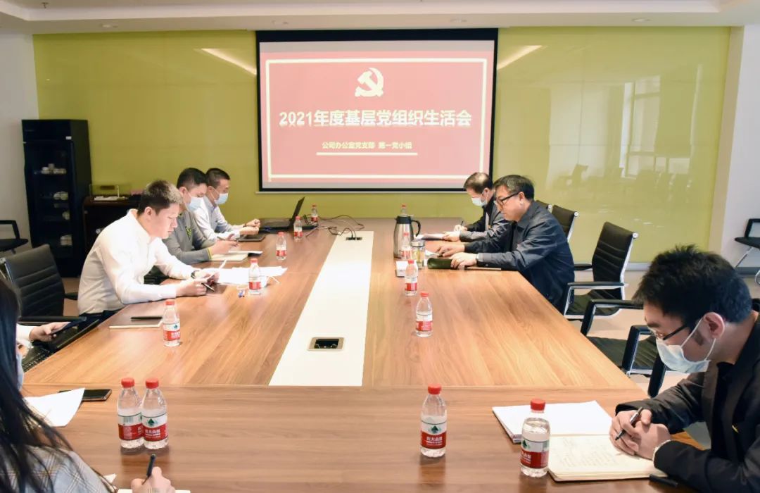 人生就是搏·(中国区)官方网站