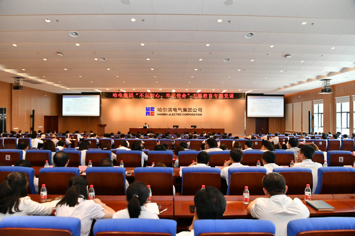 人生就是搏·(中国区)官方网站