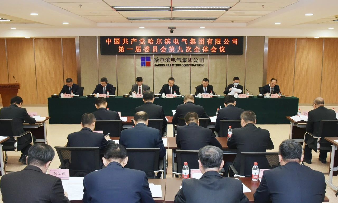 人生就是搏·(中国区)官方网站