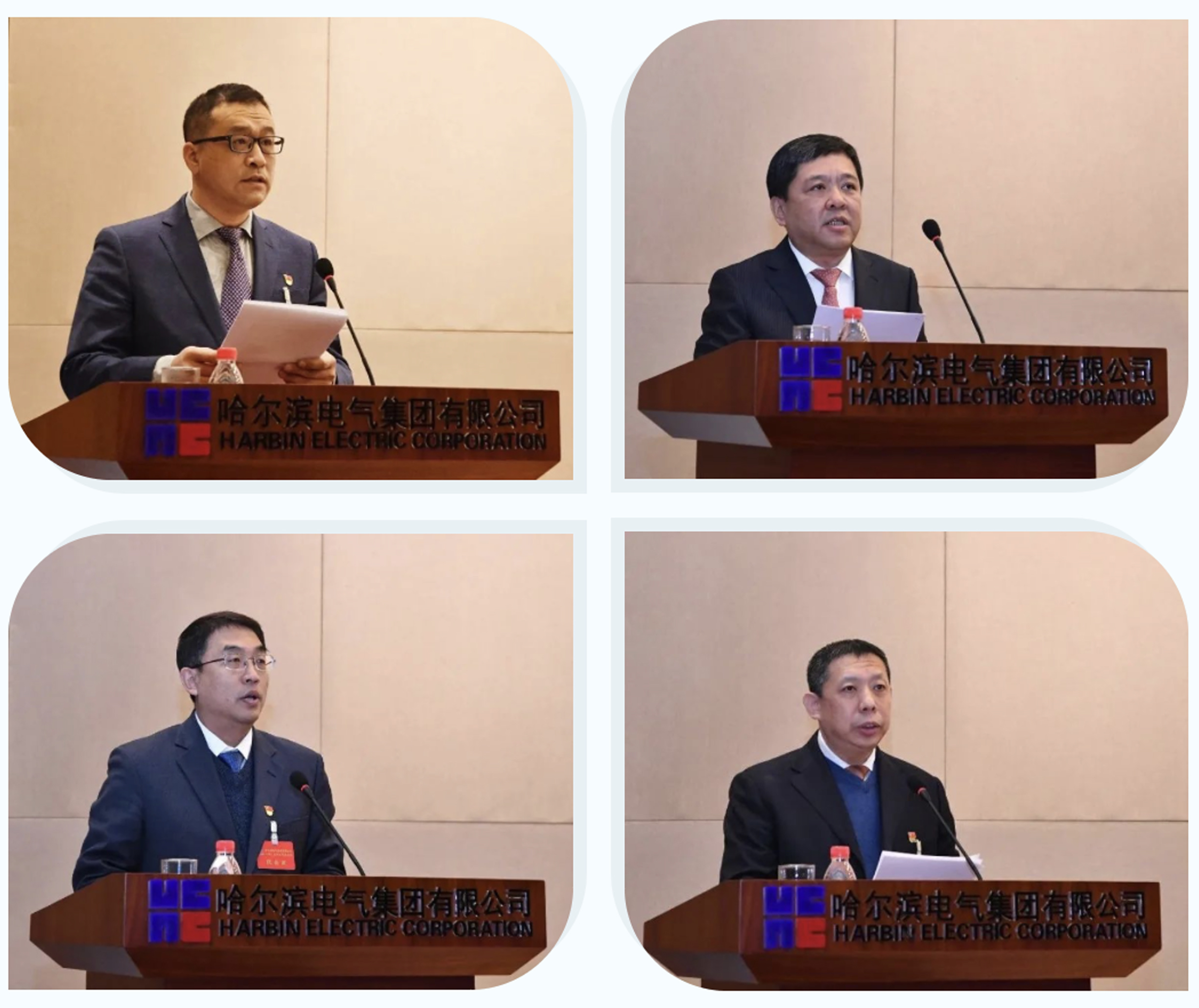 人生就是搏·(中国区)官方网站