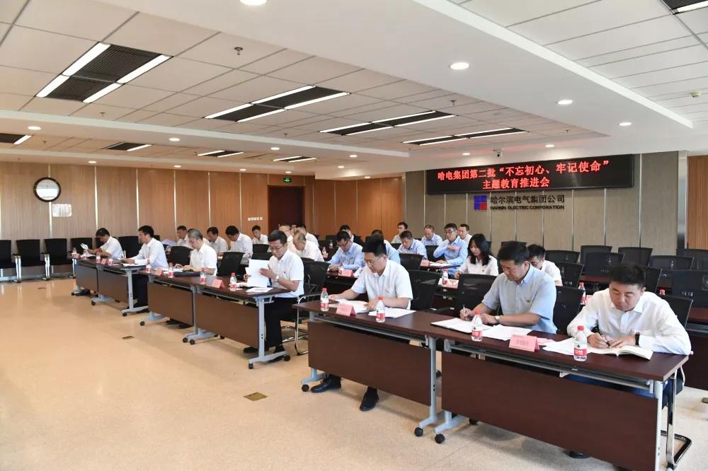 人生就是搏·(中国区)官方网站