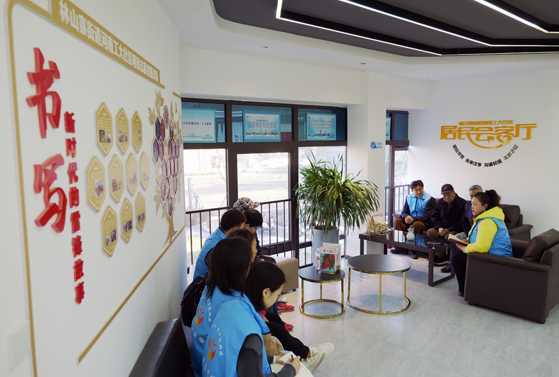 人生就是搏·(中国区)官方网站