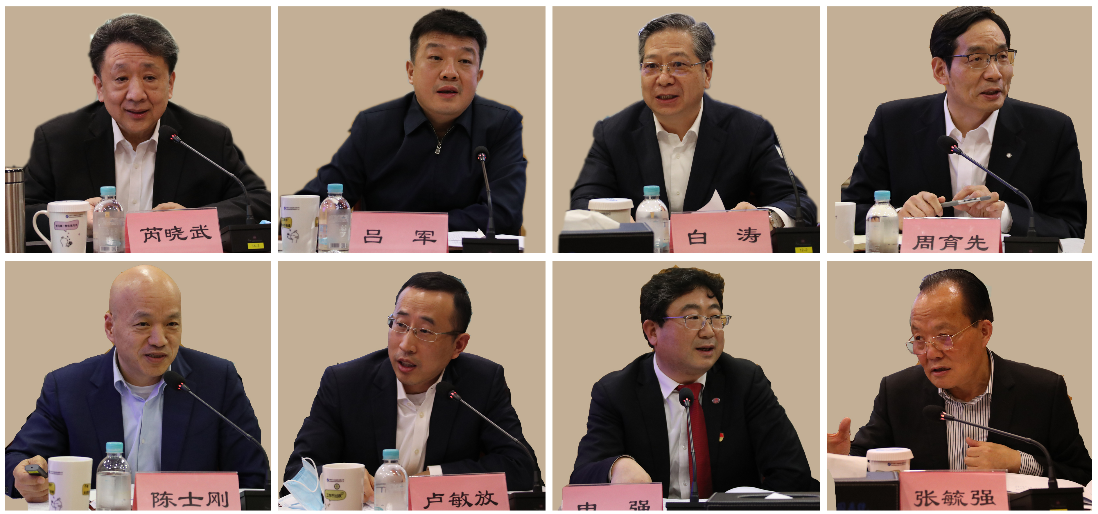 人生就是搏·(中国区)官方网站