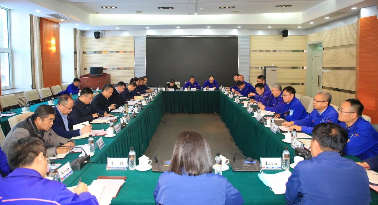 人生就是搏·(中国区)官方网站