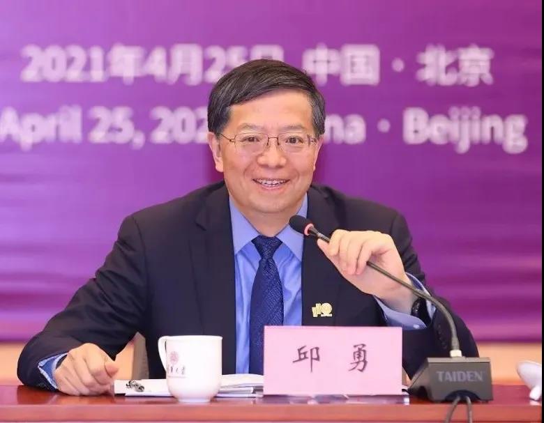 人生就是搏·(中国区)官方网站