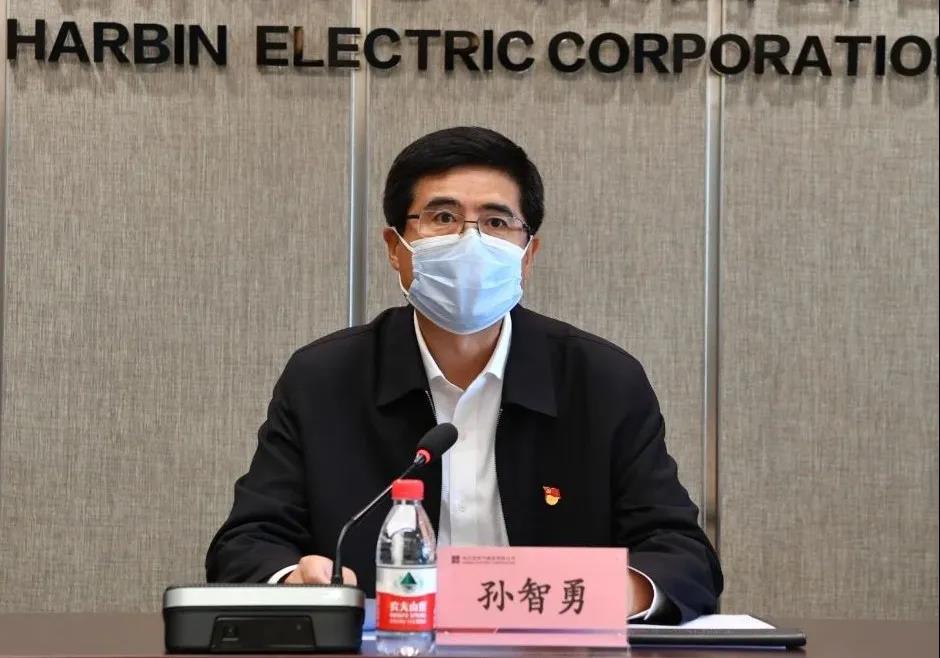 人生就是搏·(中国区)官方网站