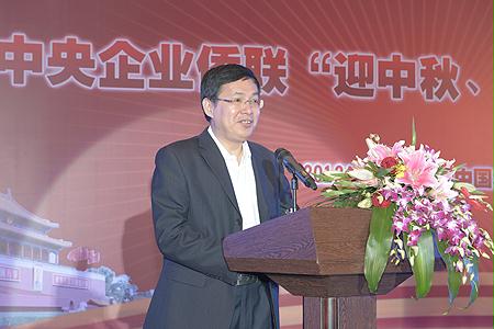 人生就是搏·(中国区)官方网站