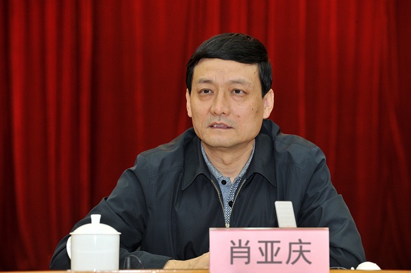 人生就是搏·(中国区)官方网站