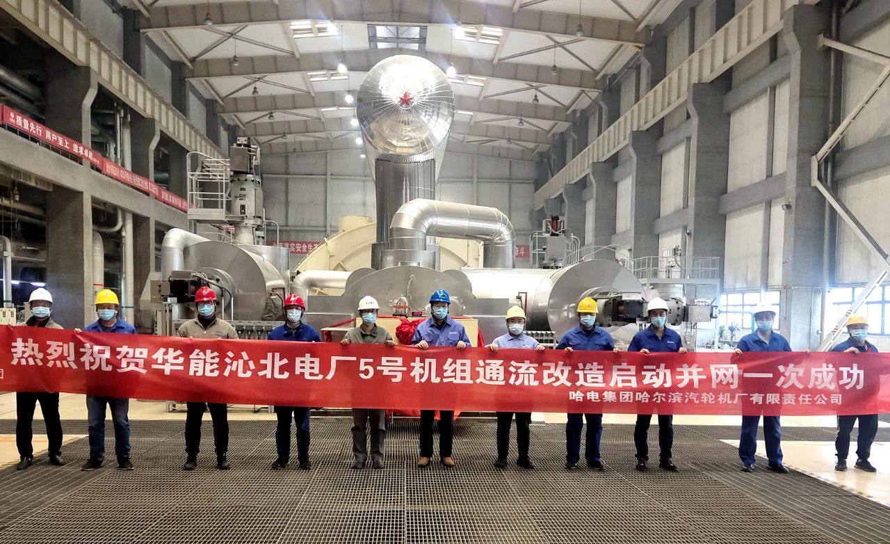 人生就是搏·(中国区)官方网站