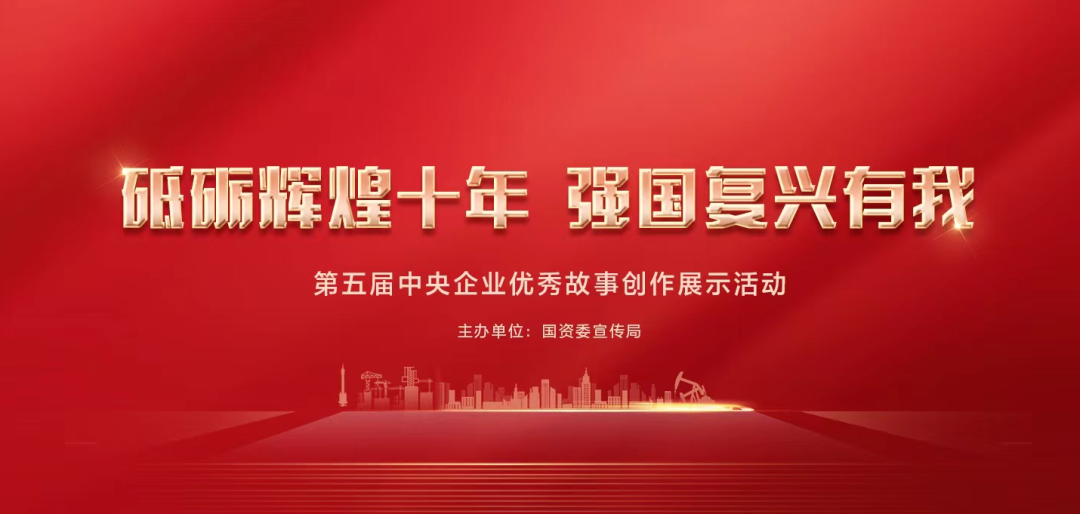 人生就是搏·(中国区)官方网站