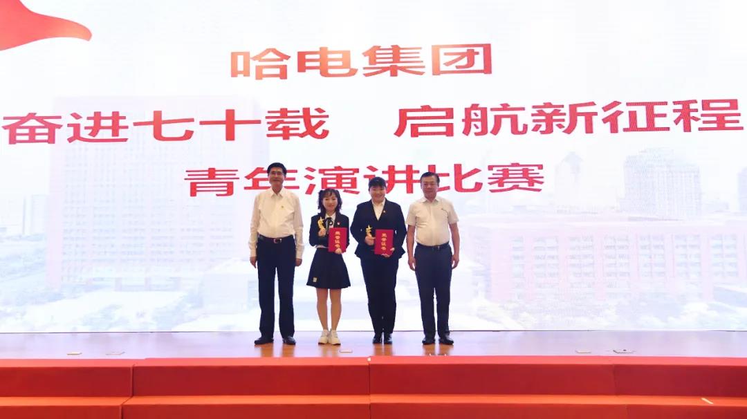 人生就是搏·(中国区)官方网站