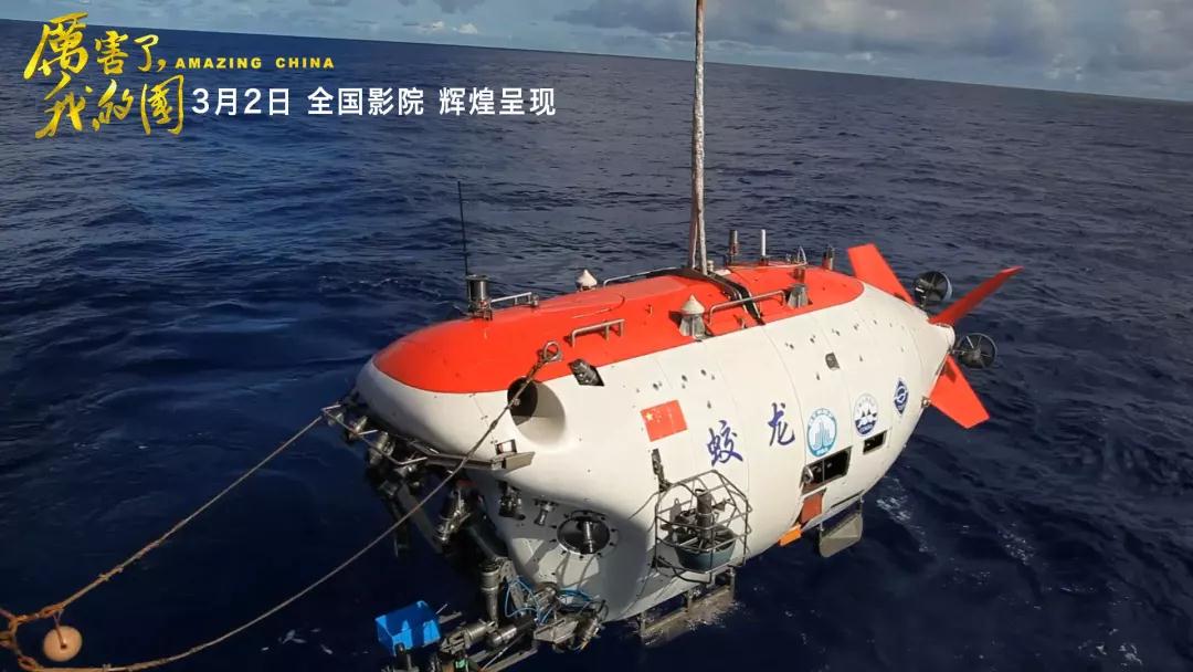 人生就是搏·(中国区)官方网站