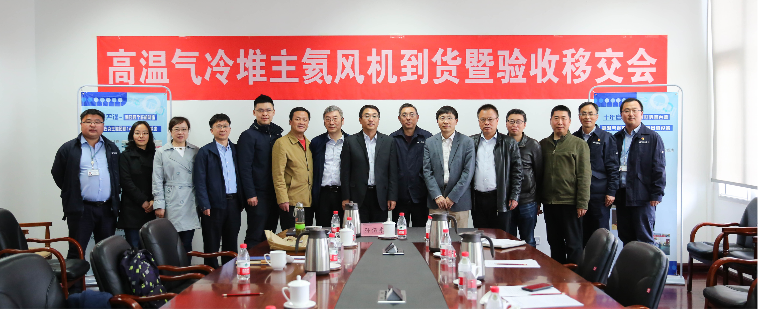 人生就是搏·(中国区)官方网站